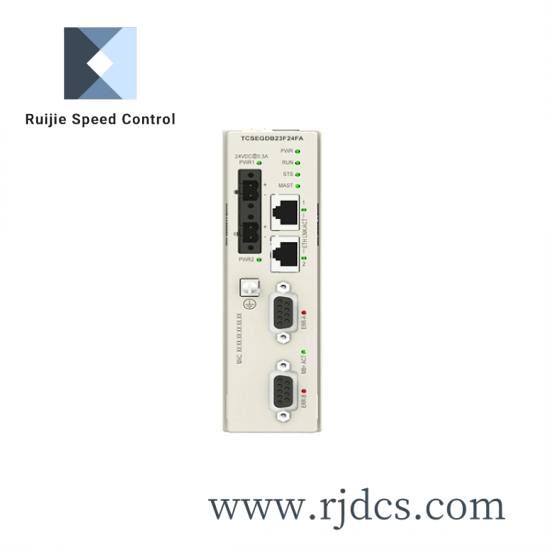 schneider_140crp31200_3.jpg Schneider 140CRP31200 RIO Head-End Adapter Module